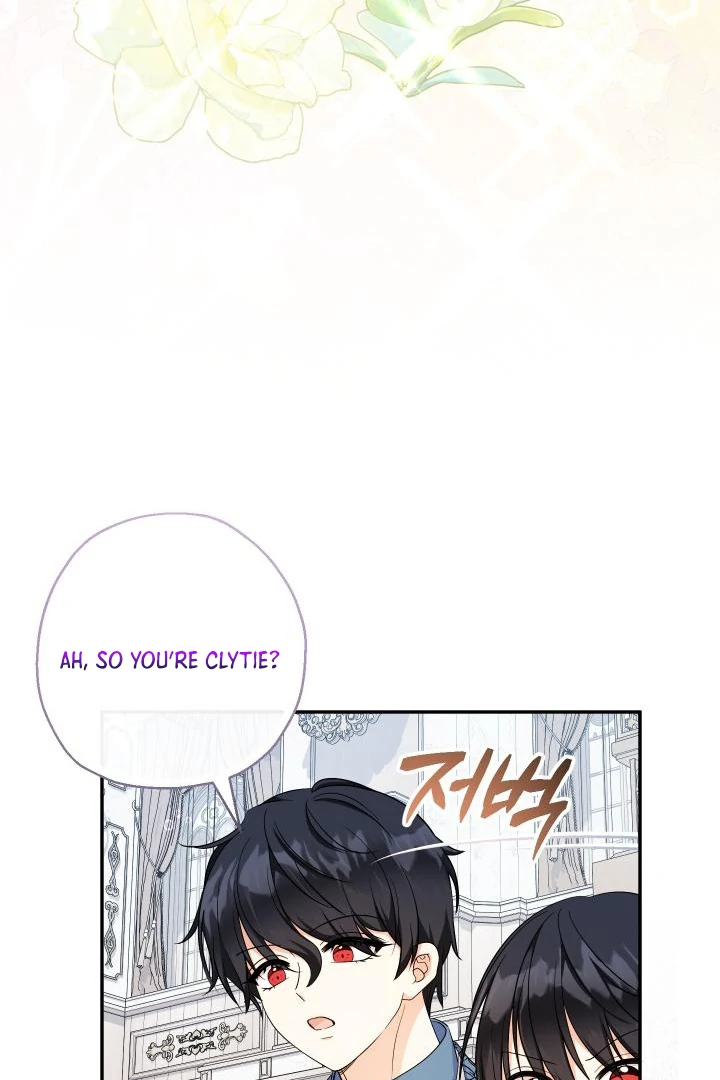 My Younger Brother’s Friend Can’t Be This Big! Chapter 99 - Page 31