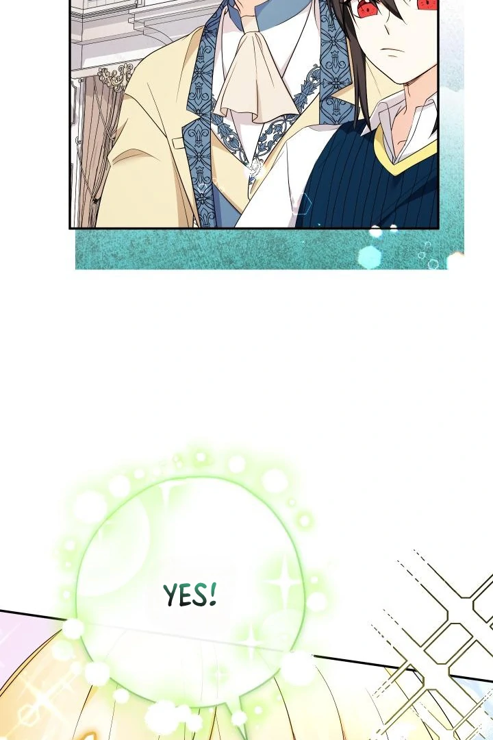 My Younger Brother’s Friend Can’t Be This Big! Chapter 99 - Page 32