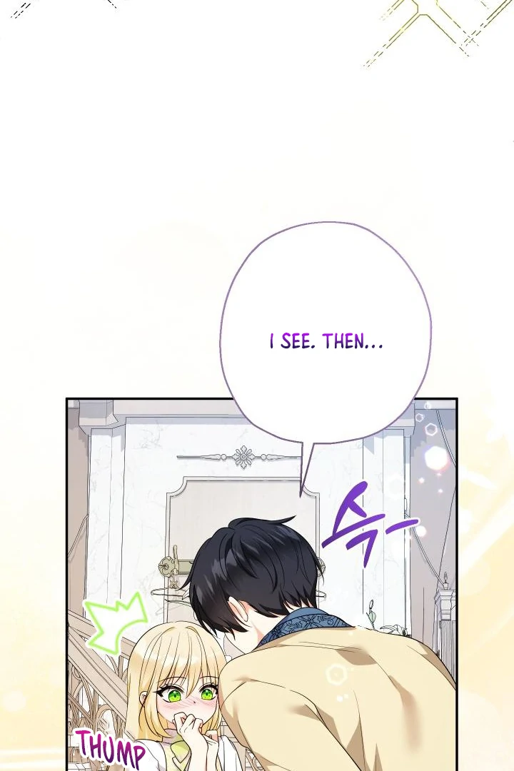 My Younger Brother’s Friend Can’t Be This Big! Chapter 99 - Page 34