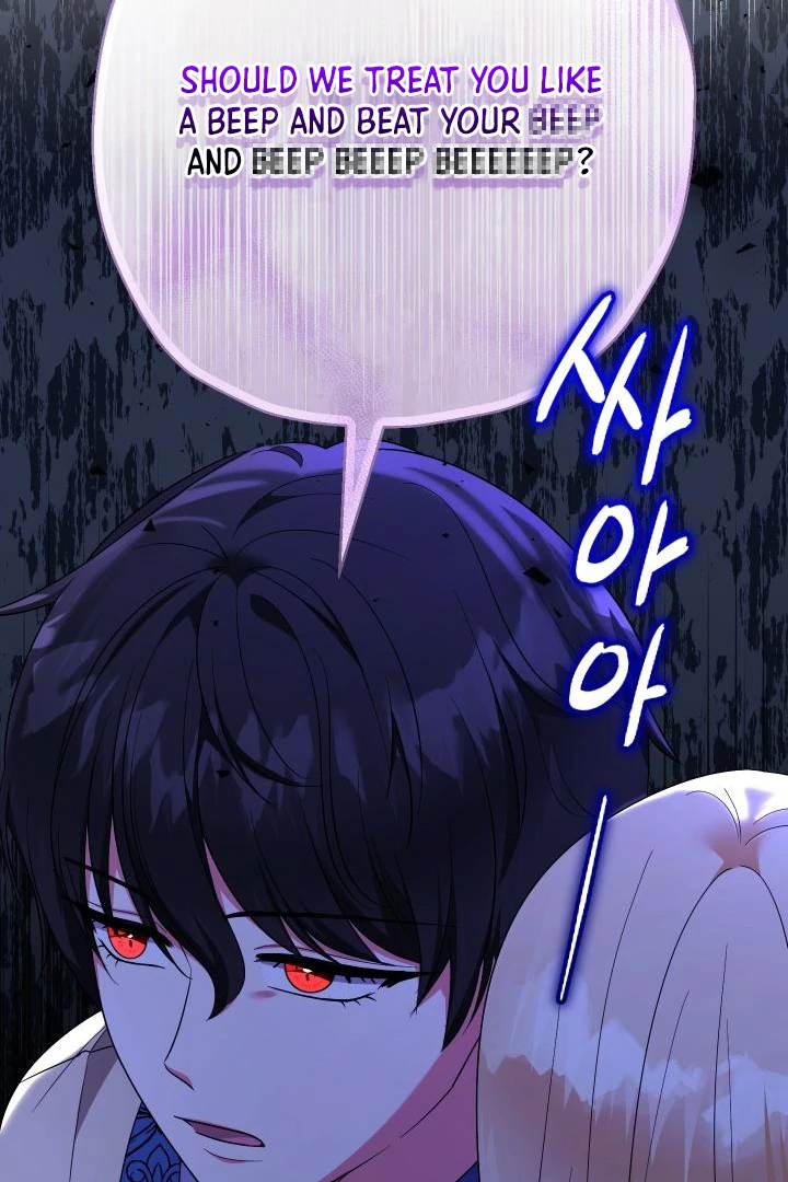 My Younger Brother’s Friend Can’t Be This Big! Chapter 99 - Page 36