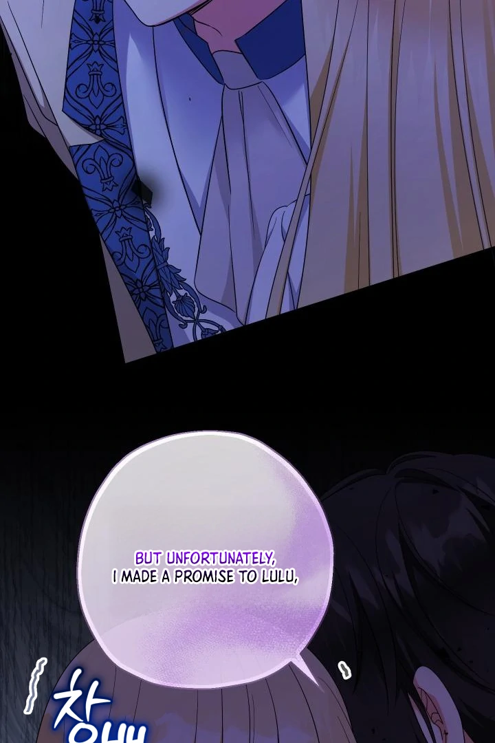 My Younger Brother’s Friend Can’t Be This Big! Chapter 99 - Page 37