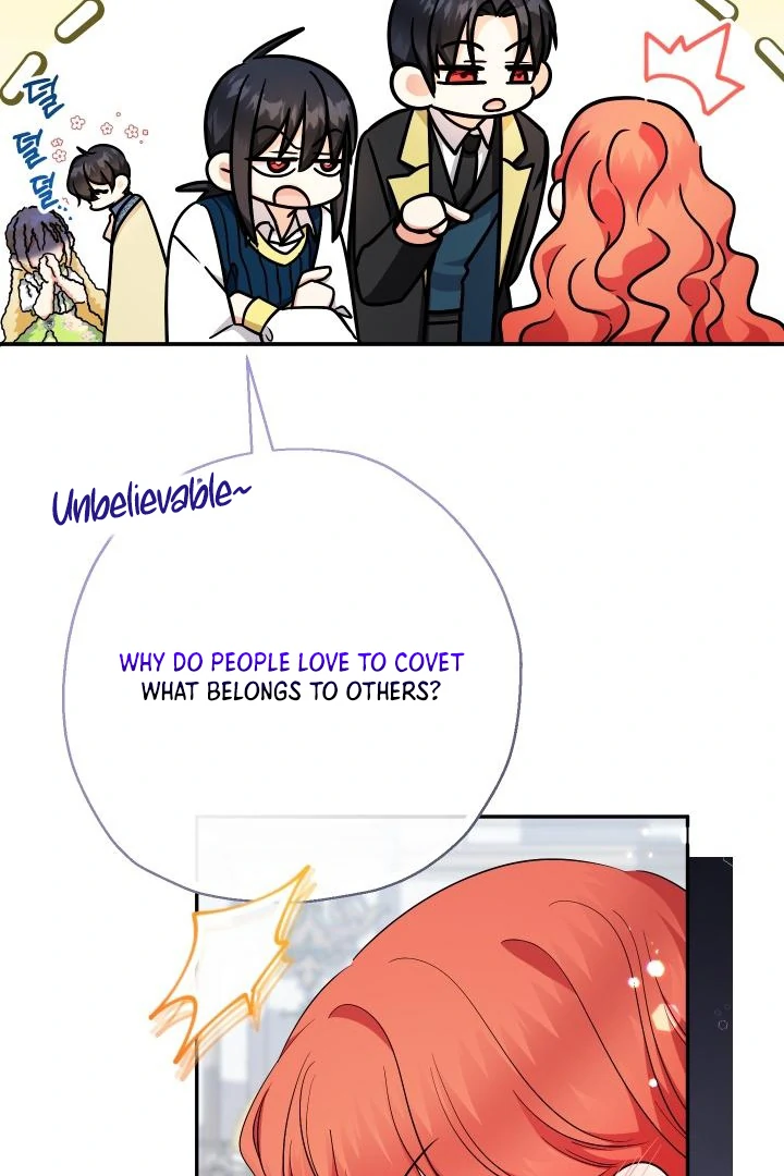 My Younger Brother’s Friend Can’t Be This Big! Chapter 99 - Page 40