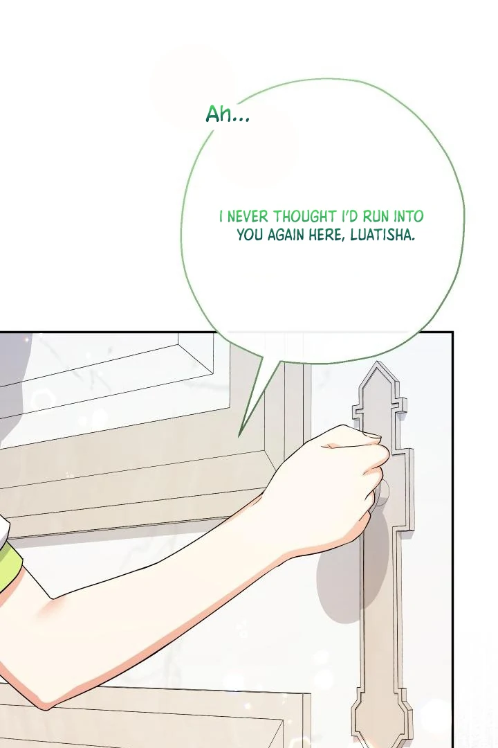 My Younger Brother’s Friend Can’t Be This Big! Chapter 99 - Page 51