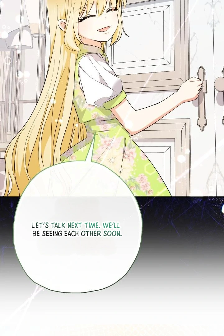 My Younger Brother’s Friend Can’t Be This Big! Chapter 99 - Page 53