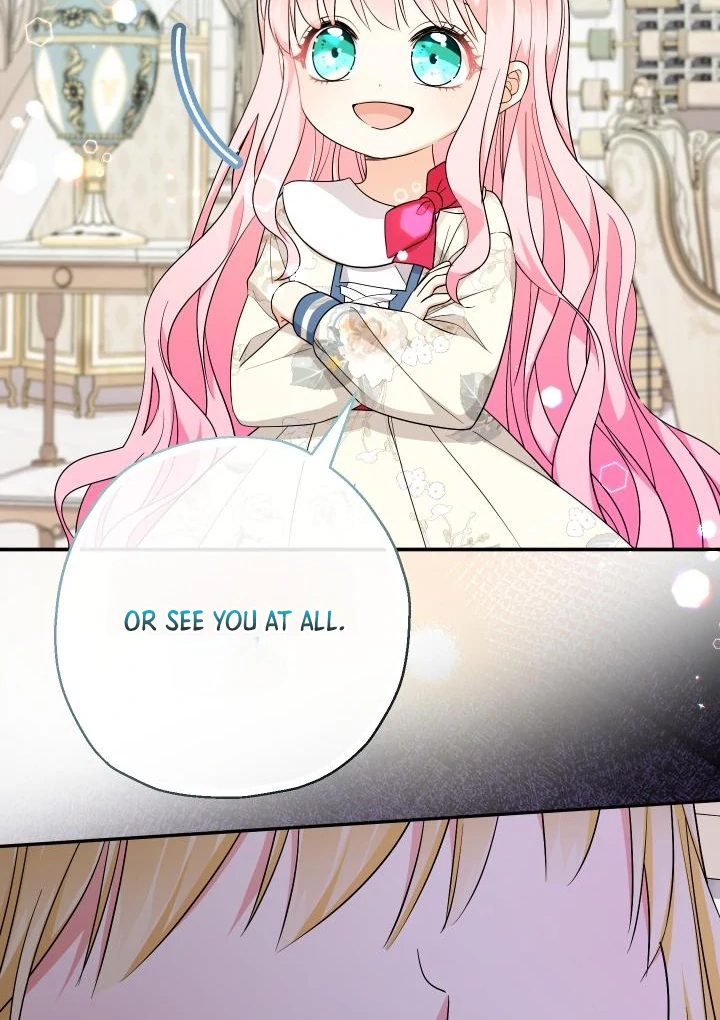 My Younger Brother’s Friend Can’t Be This Big! Chapter 99 - Page 55