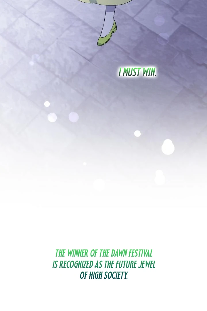 My Younger Brother’s Friend Can’t Be This Big! Chapter 99 - Page 60