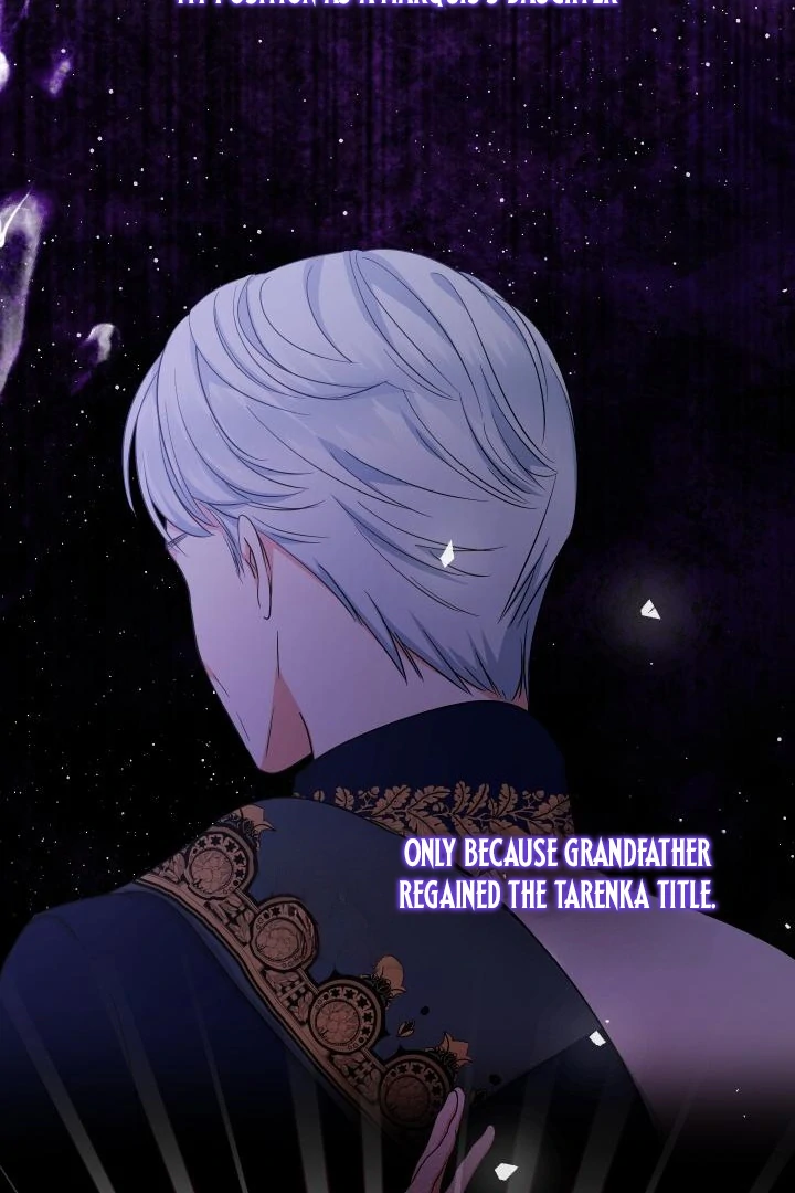 My Younger Brother’s Friend Can’t Be This Big! Chapter 99 - Page 62