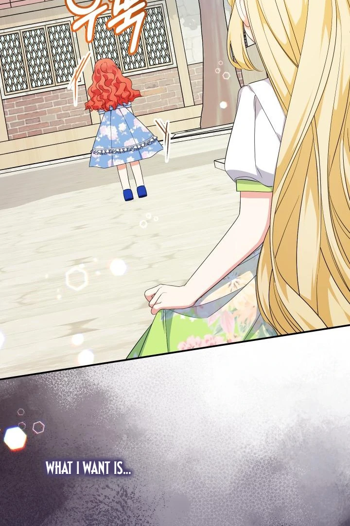 My Younger Brother’s Friend Can’t Be This Big! Chapter 99 - Page 65