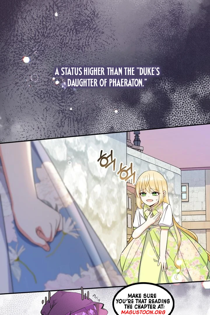 My Younger Brother’s Friend Can’t Be This Big! Chapter 99 - Page 66