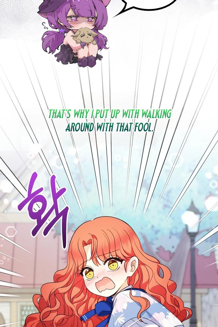 My Younger Brother’s Friend Can’t Be This Big! Chapter 99 - Page 67