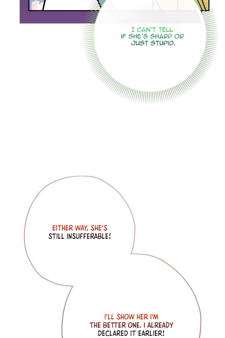 My Younger Brother’s Friend Can’t Be This Big! Chapter 99 - Page 79