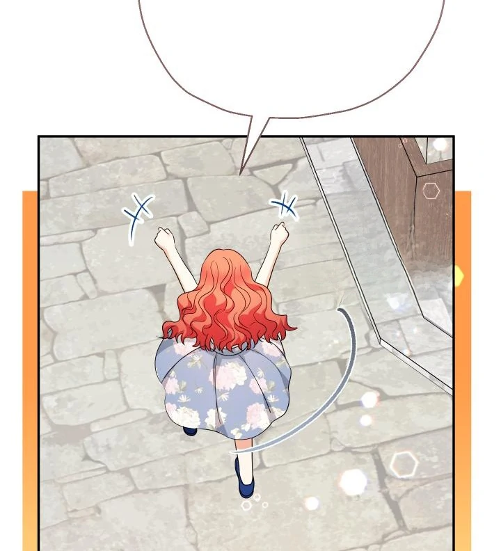 My Younger Brother’s Friend Can’t Be This Big! Chapter 99 - Page 80