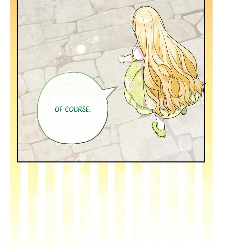 My Younger Brother’s Friend Can’t Be This Big! Chapter 99 - Page 81