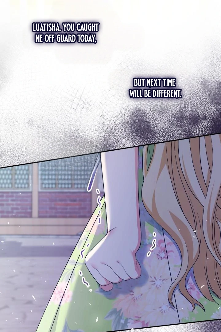 My Younger Brother’s Friend Can’t Be This Big! Chapter 99 - Page 82