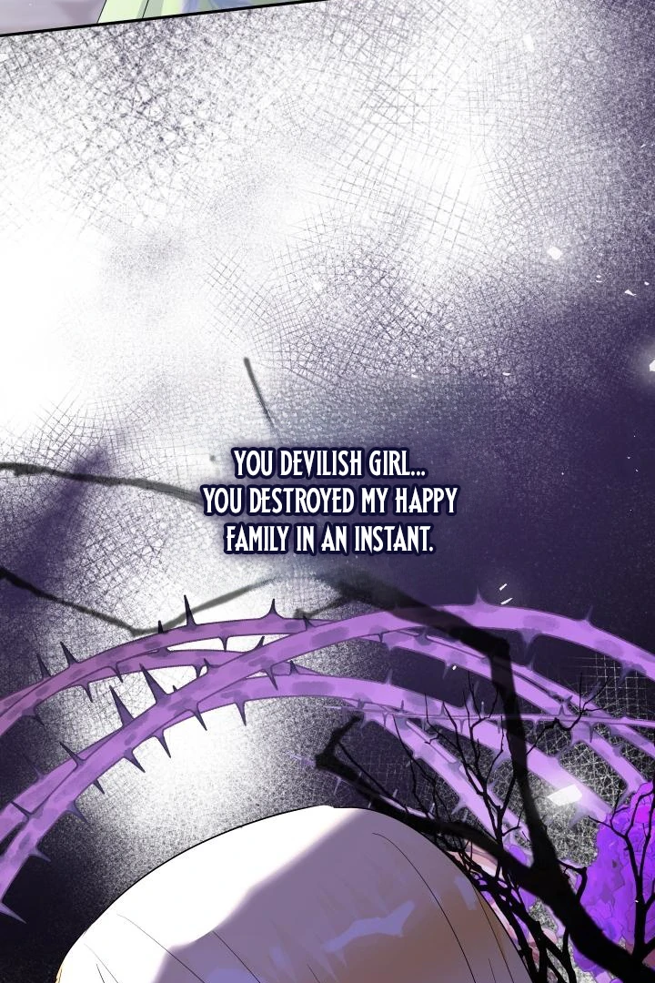 My Younger Brother’s Friend Can’t Be This Big! Chapter 99 - Page 83