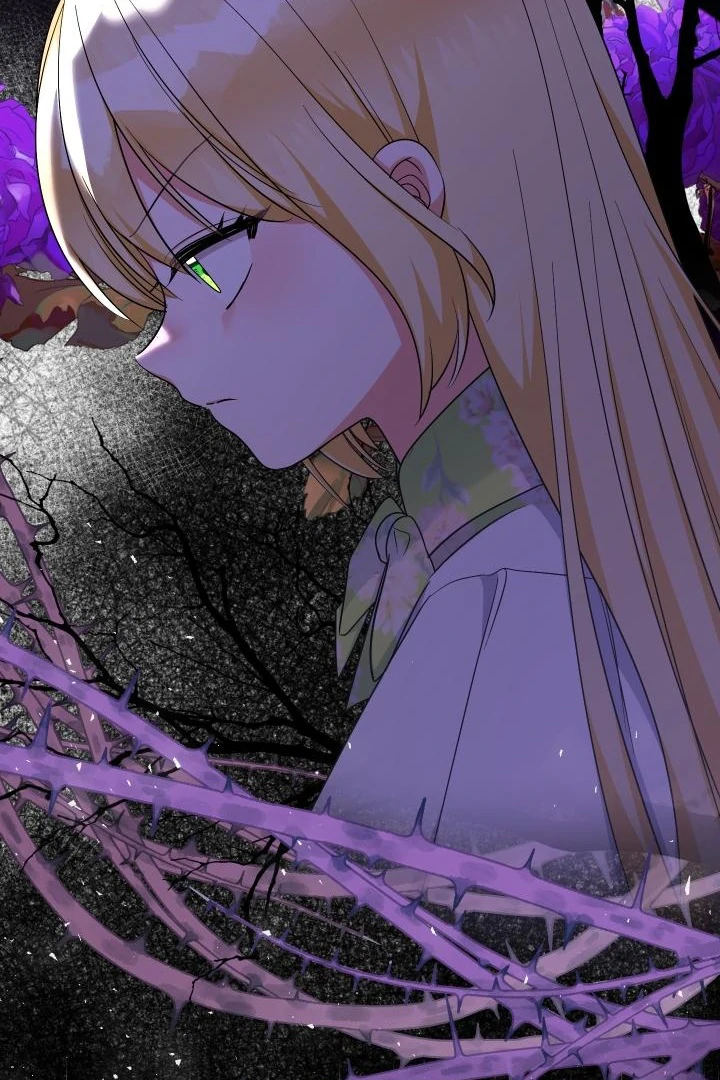 My Younger Brother’s Friend Can’t Be This Big! Chapter 99 - Page 84