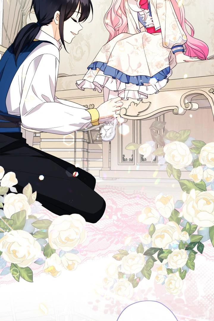 My Younger Brother’s Friend Can’t Be This Big! Chapter 99 - Page 89