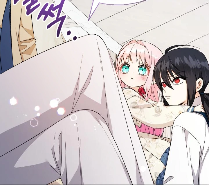 My Younger Brother’s Friend Can’t Be This Big! Chapter 99 - Page 95