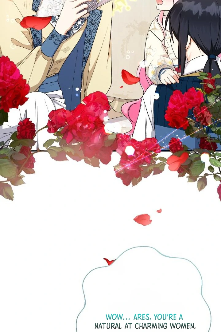 My Younger Brother’s Friend Can’t Be This Big! Chapter 99 - Page 98