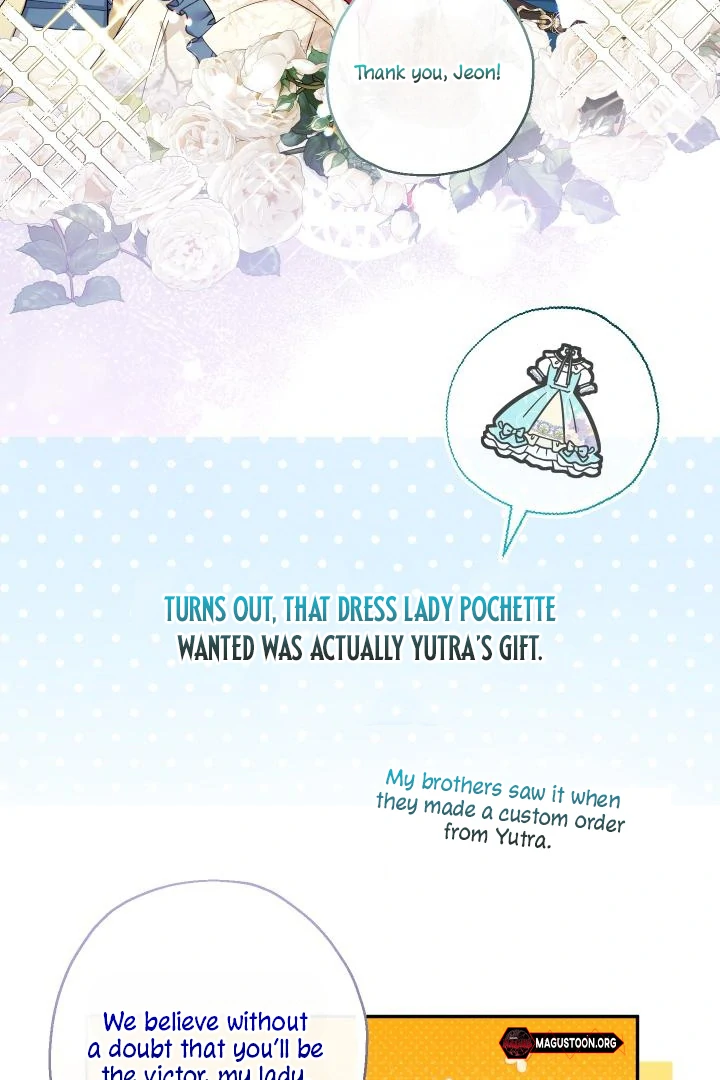 My Younger Brother’s Friend Can’t Be This Big! Chapter 99 - Page 102