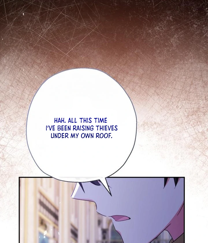 My Younger Brother’s Friend Can’t Be This Big! Chapter 99 - Page 108