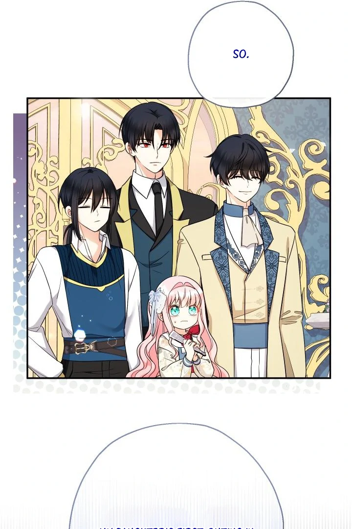 My Younger Brother’s Friend Can’t Be This Big! Chapter 99 - Page 110