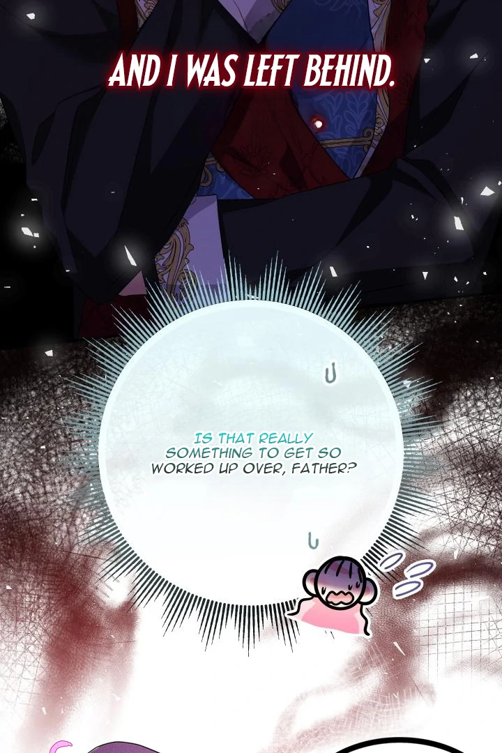 My Younger Brother’s Friend Can’t Be This Big! Chapter 99 - Page 112