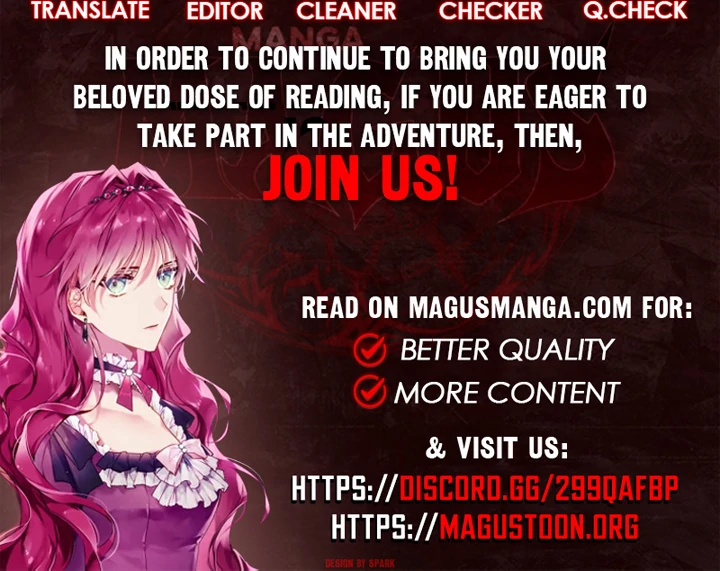 My Younger Brother’s Friend Can’t Be This Big! Chapter 99 - Page 115