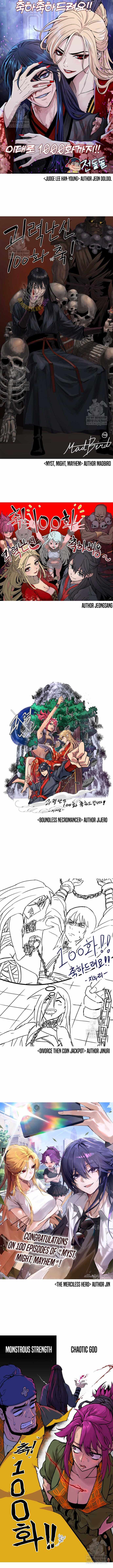 Myst, Might, Mayhem Chapter 100 - Page 19