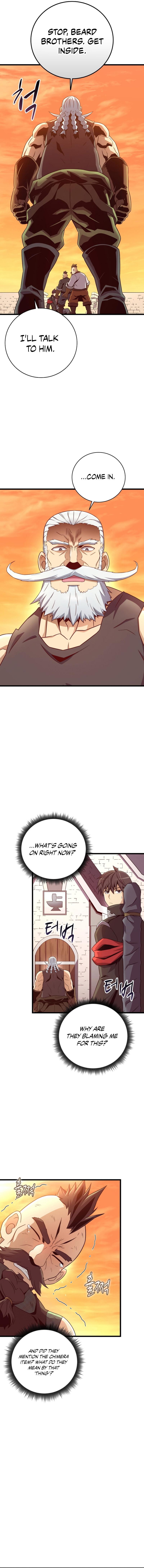 Mystic Musketeer Chapter 181 - Page 11