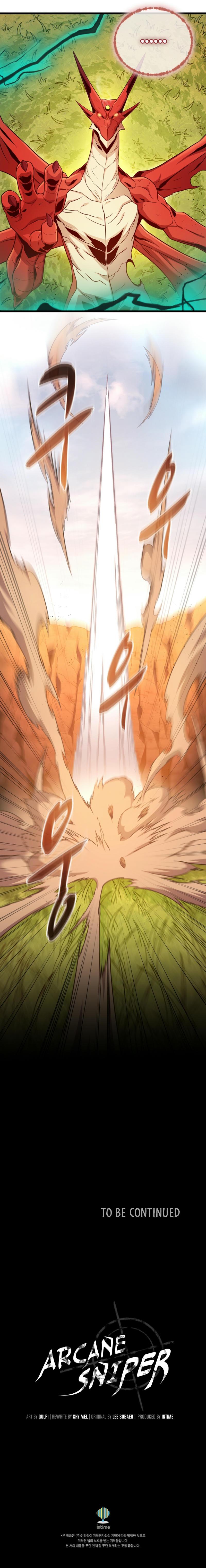 Mystic Musketeer Chapter 186 - Page 11