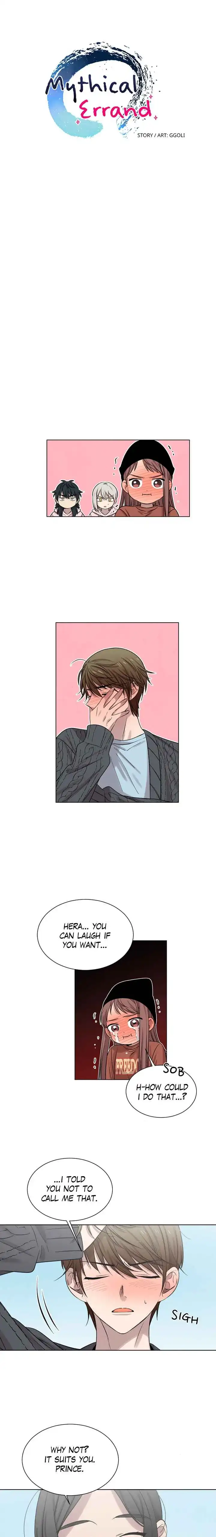 Mythical Errand Chapter 33 - Page 4