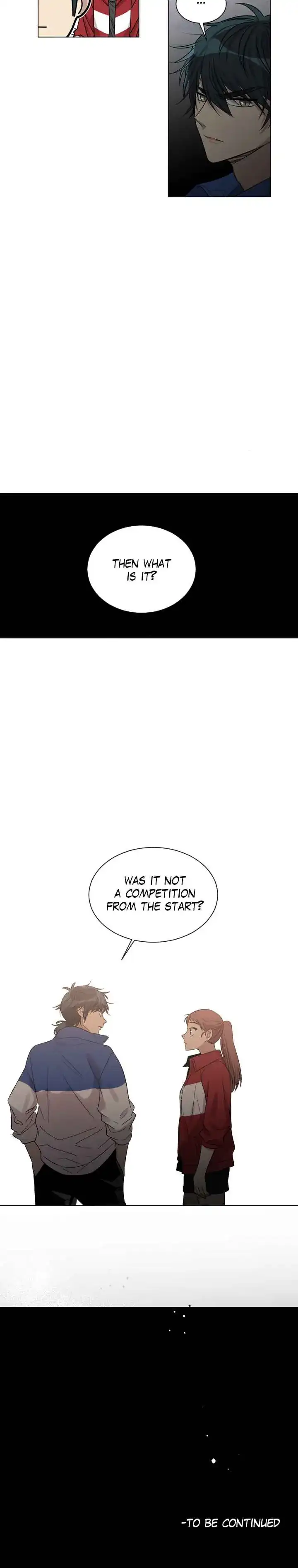 Mythical Errand Chapter 36 - Page 16