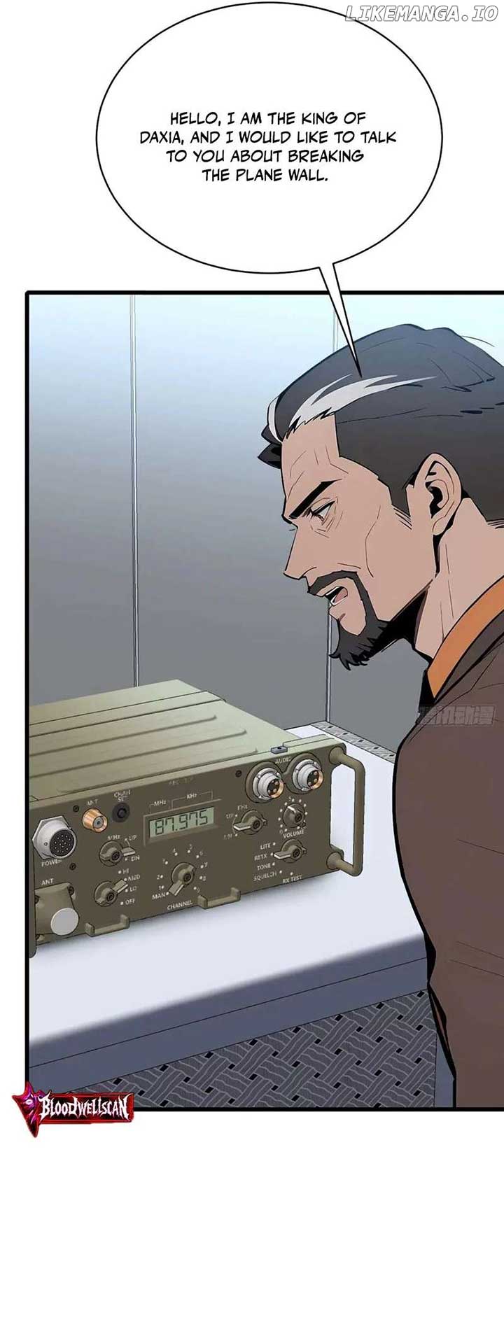 Mythical Invasion: I Slay Gods on Earth - Chapter 17 - 20