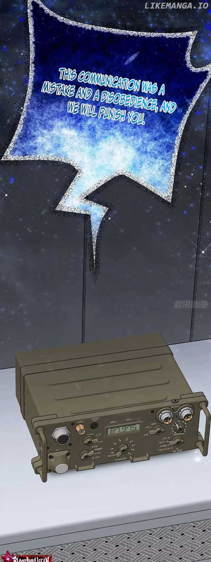 Mythical Invasion: I Slay Gods on Earth - Chapter 17 - 22