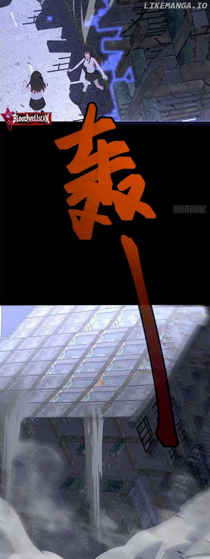 Mythical Invasion: I Slay Gods on Earth - Chapter 17 - 34