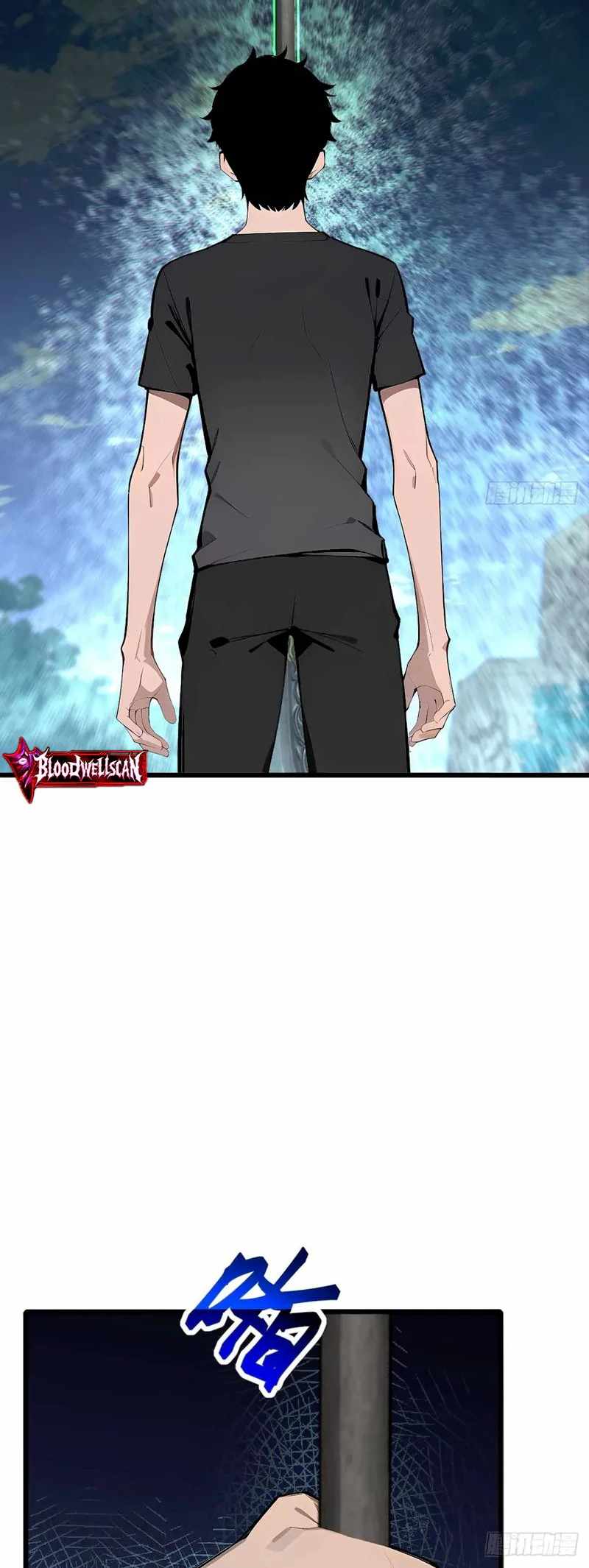 Mythical Invasion: I Slay Gods on Earth - Chapter 19 - 9