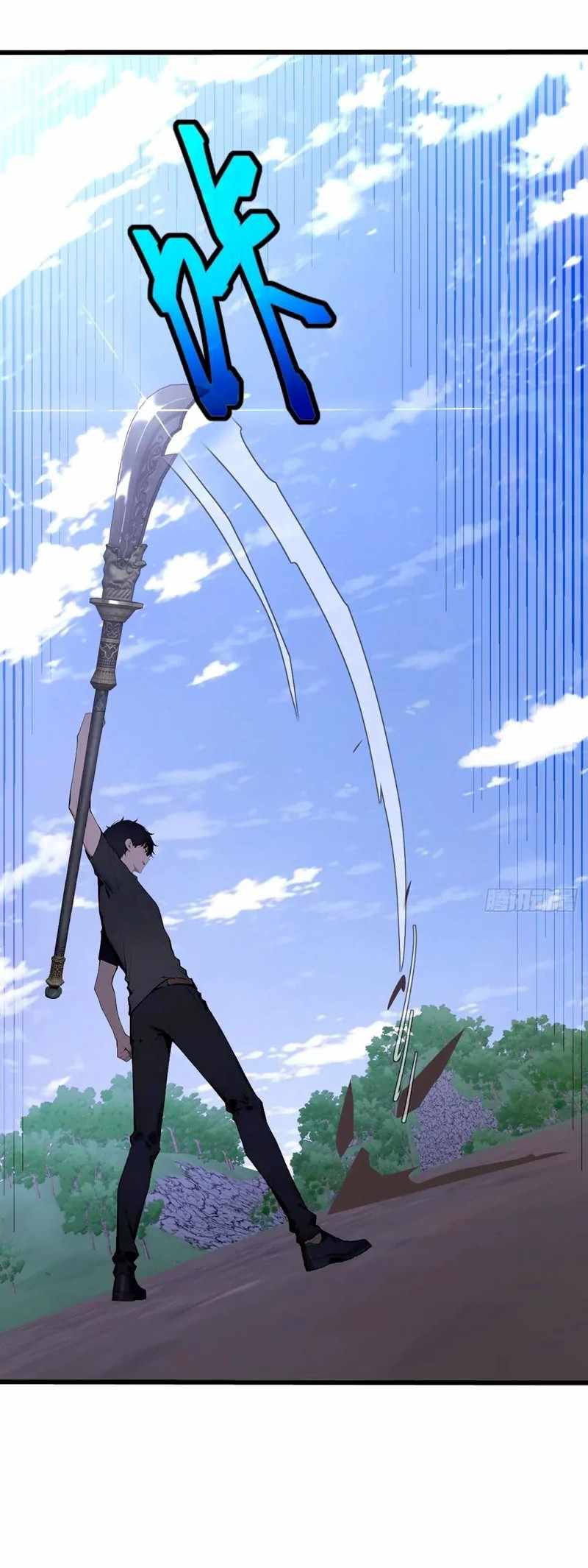 Mythical Invasion: I Slay Gods on Earth - Chapter 19 - 15