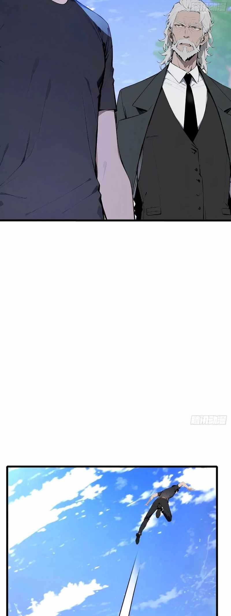 Mythical Invasion: I Slay Gods on Earth - Chapter 19 - 33