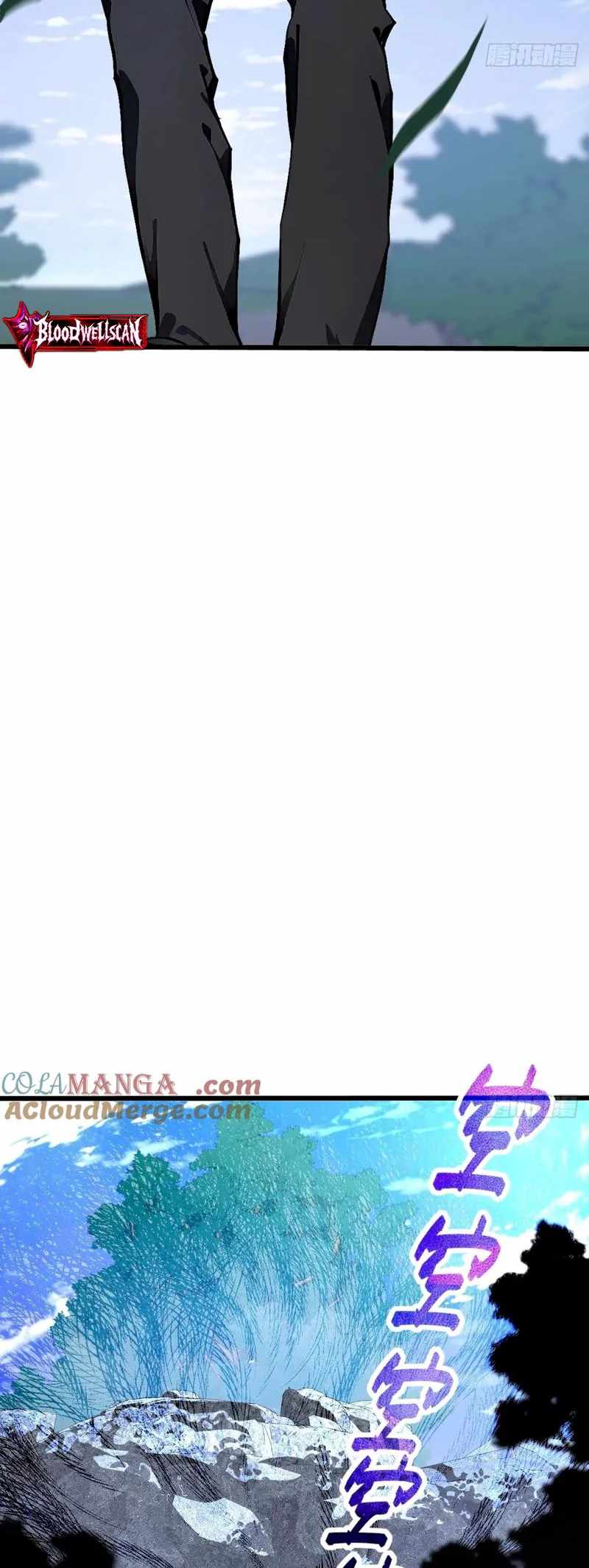 Mythical Invasion: I Slay Gods on Earth - Chapter 19 - 37