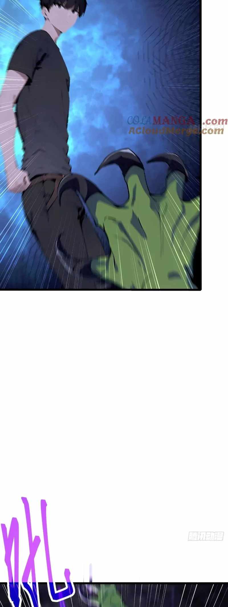 Mythical Invasion: I Slay Gods on Earth - Chapter 19 - 48