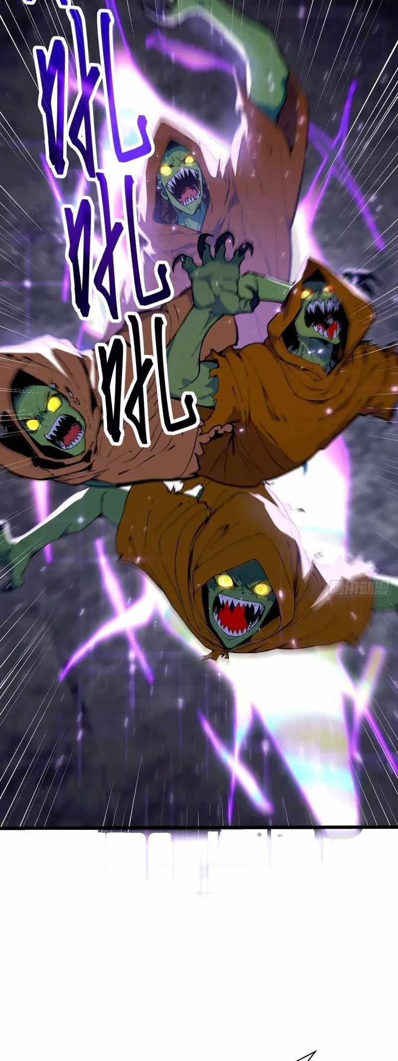 Mythical Invasion: I Slay Gods on Earth - Chapter 19 - 49