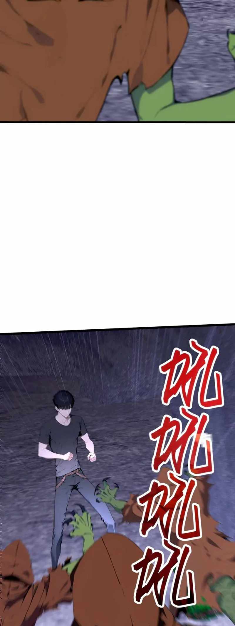 Mythical Invasion: I Slay Gods on Earth - Chapter 19 - 52