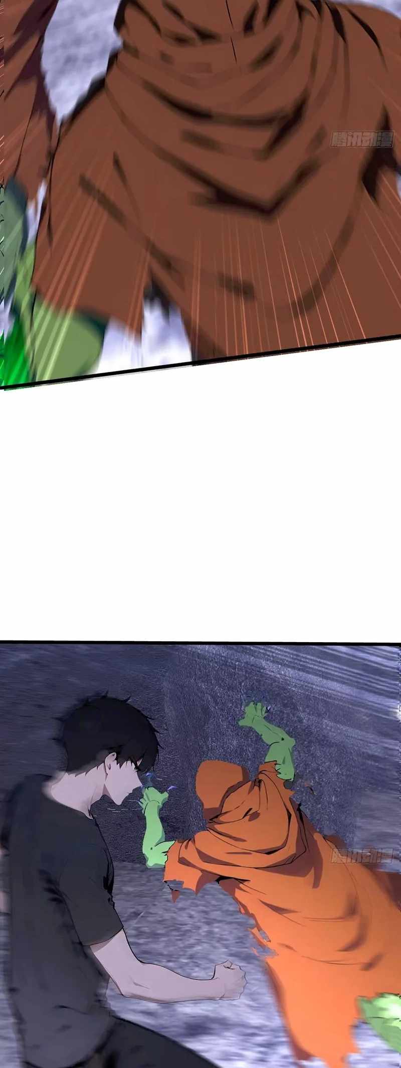 Mythical Invasion: I Slay Gods on Earth - Chapter 19 - 53