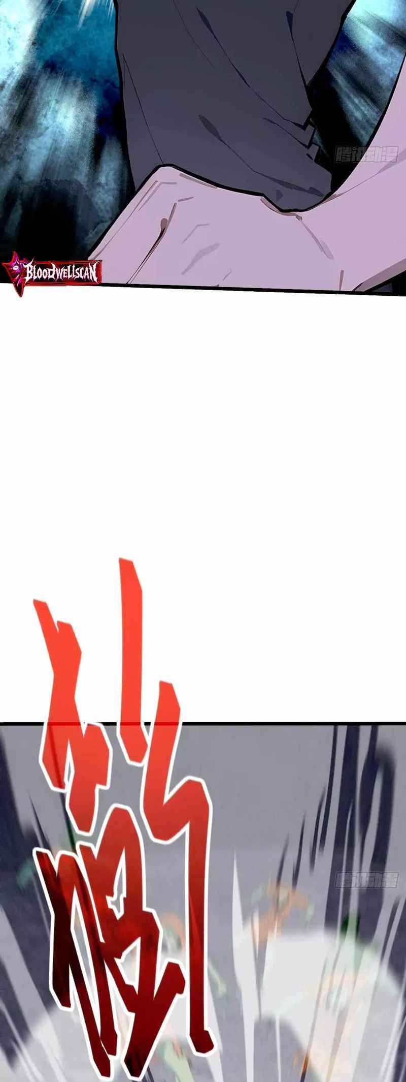 Mythical Invasion: I Slay Gods on Earth - Chapter 19 - 55