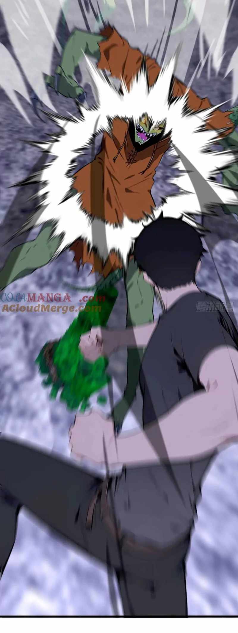 Mythical Invasion: I Slay Gods on Earth - Chapter 19 - 56