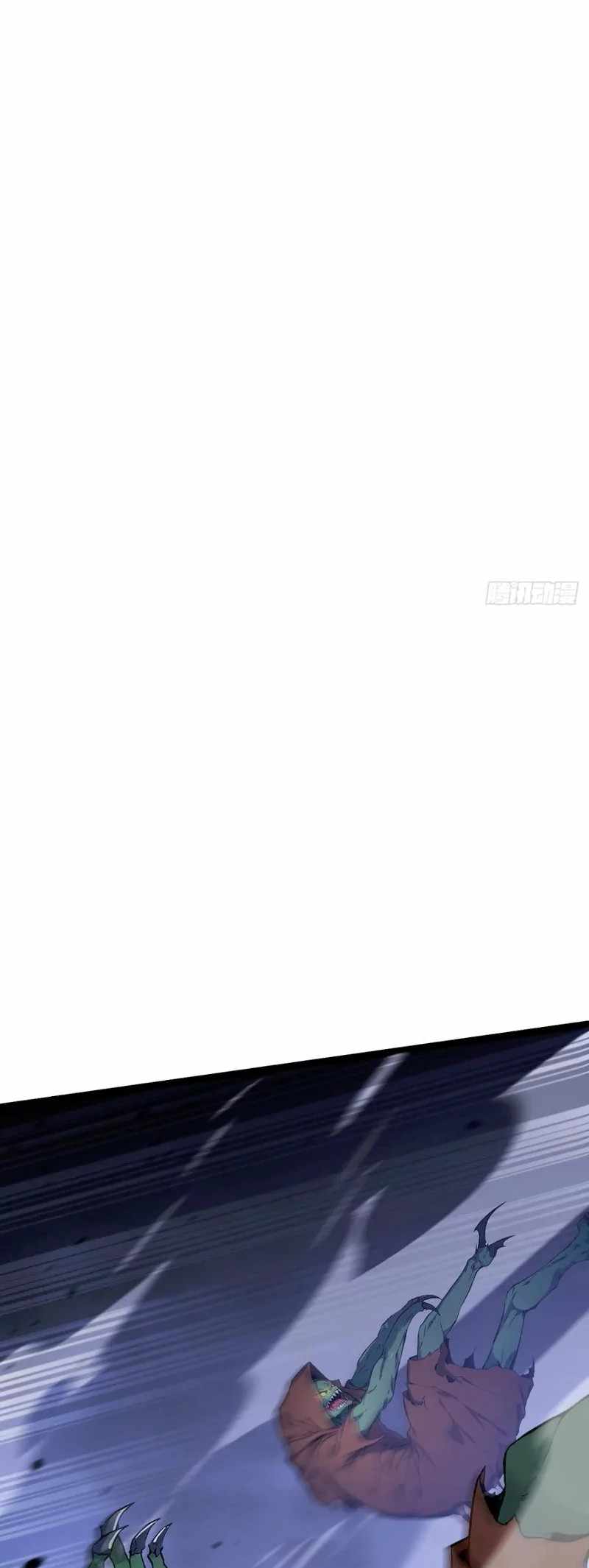 Mythical Invasion: I Slay Gods on Earth - Chapter 19 - 57