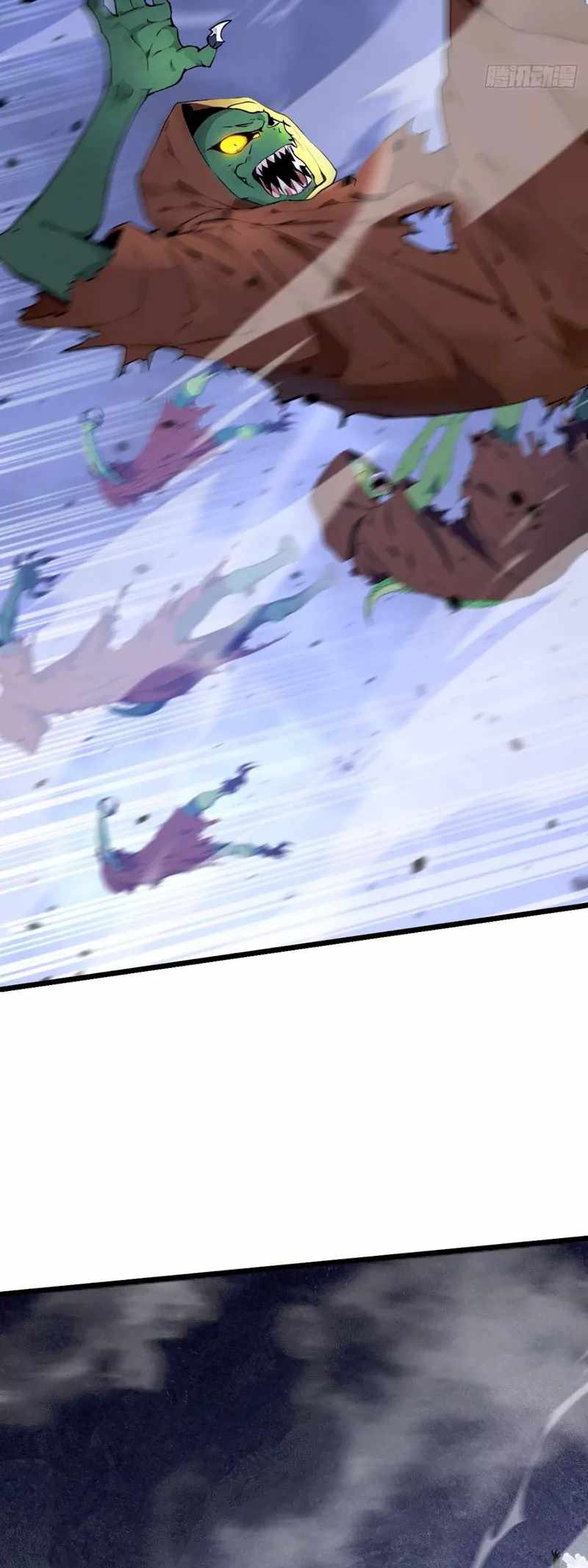 Mythical Invasion: I Slay Gods on Earth - Chapter 19 - 58