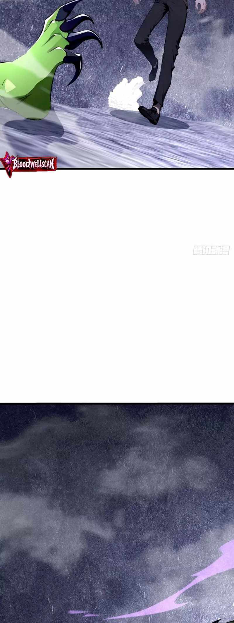 Mythical Invasion: I Slay Gods on Earth - Chapter 19 - 61