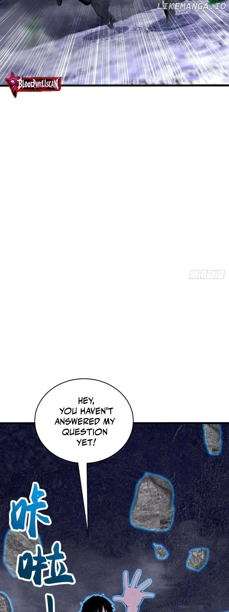 Mythical Invasion: I Slay Gods on Earth - Chapter 20 - 9